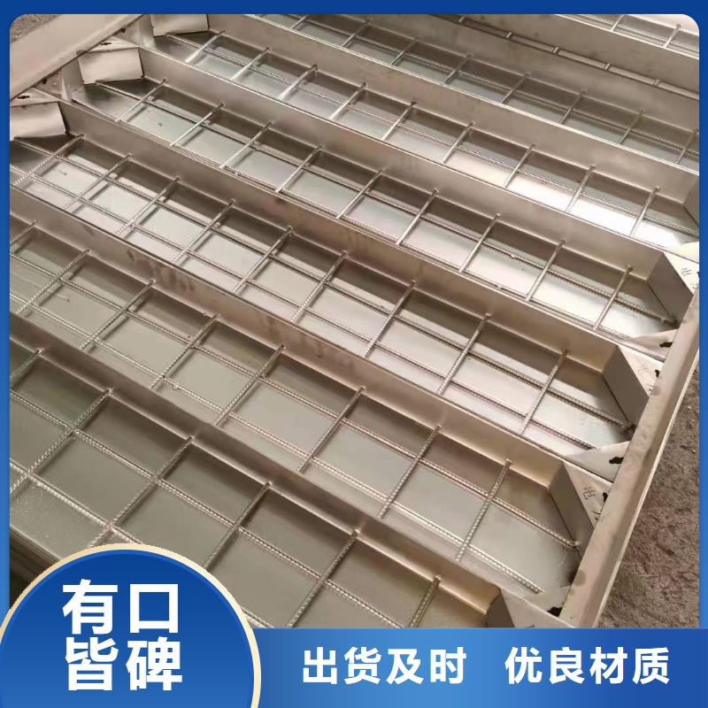 誉源【不锈钢截污框厂家】【 井盖,不锈钢铺装井盖生产安装】aq00.com
