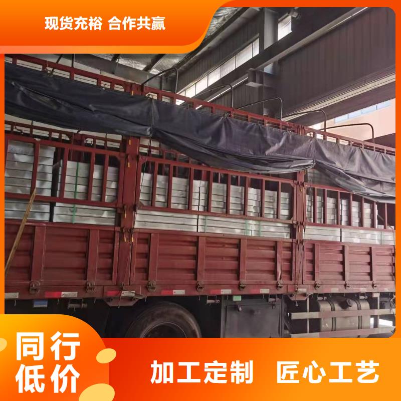 【不锈钢截污框厂家】视频-狮子山|铜官山|安庆|阜阳|芜湖|黄山誉源【不锈钢截污框厂家】_ 誉源金属制品(铜陵市分公司)