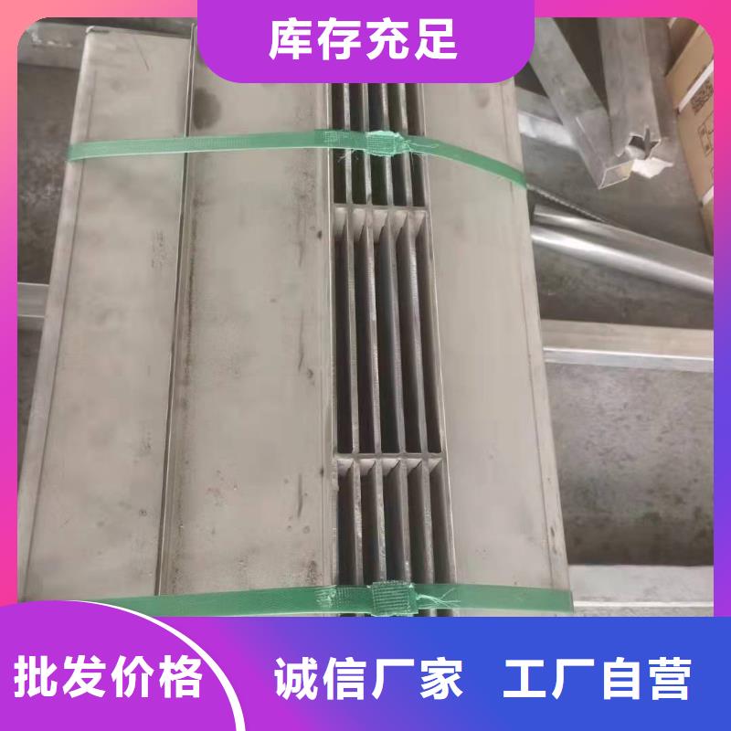 【井盖】 不锈钢盲道条生产加工誉源【不锈钢截污框厂家】
