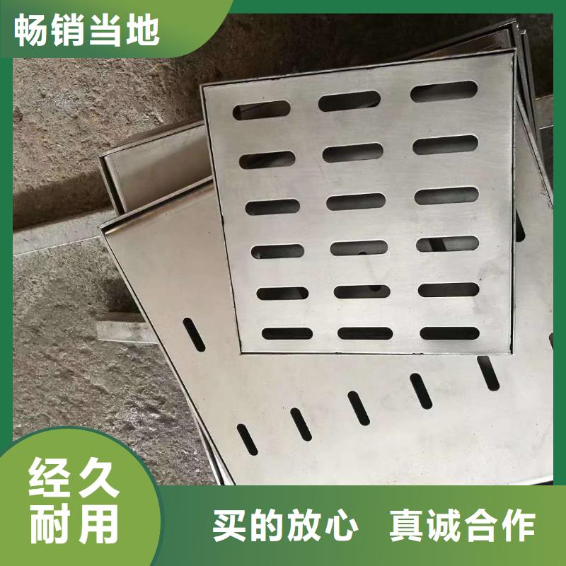 井盖_不锈钢格栅商家直供
