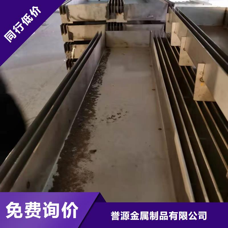 【不锈钢截污框厂家】视频-【不锈钢截污框厂家】|山东省莱芜市|钢城|莱城|青岛|烟台|聊城|枣庄|济宁