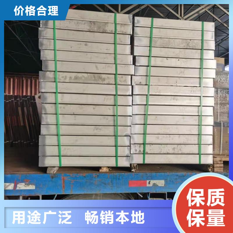 誉源【不锈钢截污框厂家】【 井盖,不锈钢铺装井盖生产安装】aq00.com