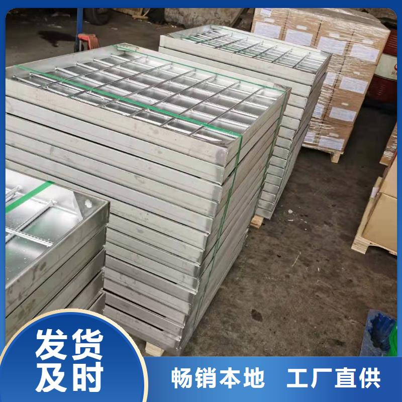【不锈钢截污框厂家】视频-【不锈钢截污框厂家】|山东省莱芜市|钢城|莱城|青岛|烟台|聊城|枣庄|济宁