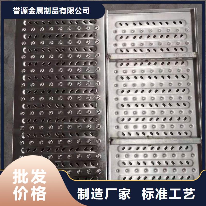 【盖板】,【不锈钢格栅】一手货源同城品牌