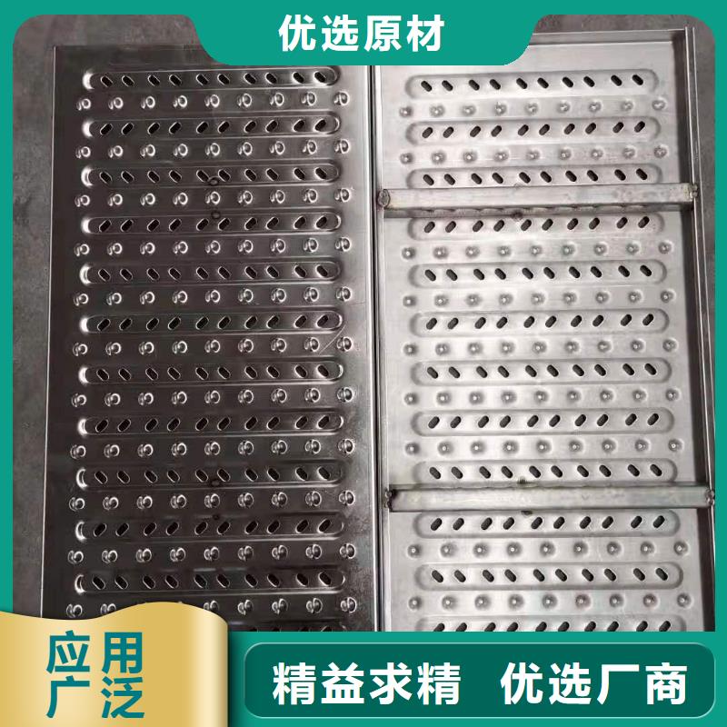 【不锈钢截污框厂家】视频-广东省韶关市誉源【不锈钢截污框厂家】可服务区域新丰|浈江|河源|江门|佛山|广州|东莞|潮州|惠州等