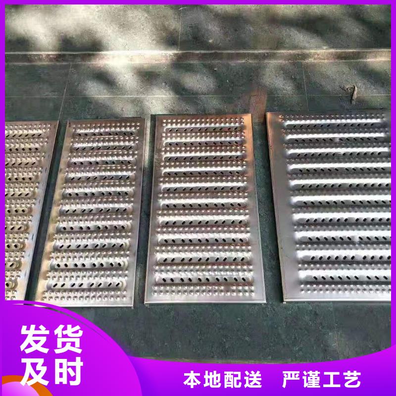 【不锈钢截污框厂家】视频-广东省韶关市誉源【不锈钢截污框厂家】可服务区域新丰|浈江|河源|江门|佛山|广州|东莞|潮州|惠州等
