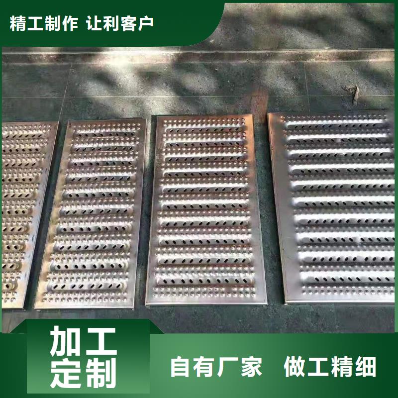 誉源【 盖板 不锈钢铺装井盖厂家品控严格】-阿奇乐乐