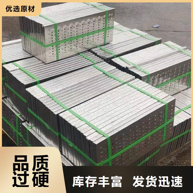 【不锈钢截污框厂家】视频-广东省韶关市誉源【不锈钢截污框厂家】可服务区域新丰|浈江|河源|江门|佛山|广州|东莞|潮州|惠州等