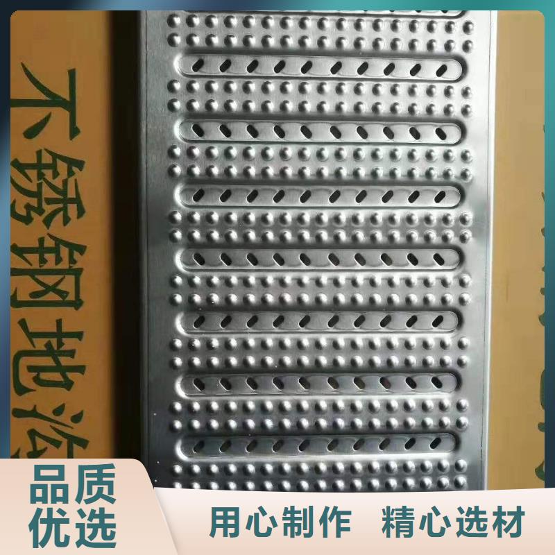 誉源【 盖板 不锈钢铺装井盖厂家品控严格】-阿奇乐乐
