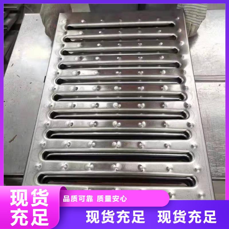 【不锈钢截污框厂家】视频-广东省韶关市誉源【不锈钢截污框厂家】可服务区域新丰|浈江|河源|江门|佛山|广州|东莞|潮州|惠州等