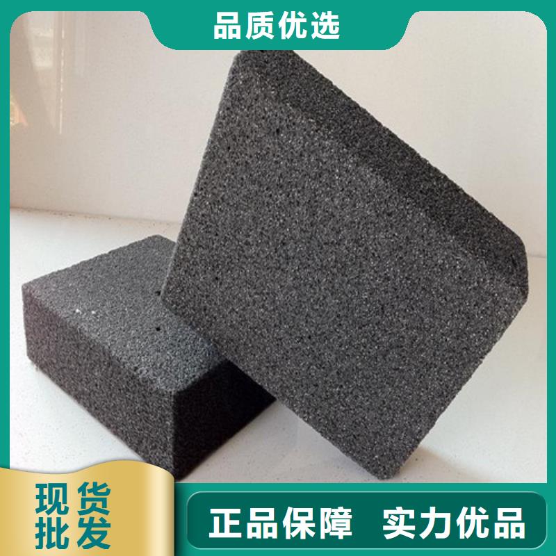 泡沫玻璃板聚氨酯保温板专注生产N年