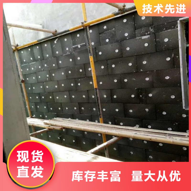 泡沫玻璃板硅质渗透聚苯板国标检测放心购买