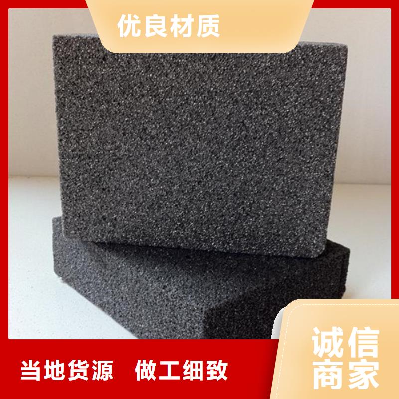 正翔【泡沫玻璃板】-砂浆纸岩棉复合板质检合格发货-阿奇乐乐