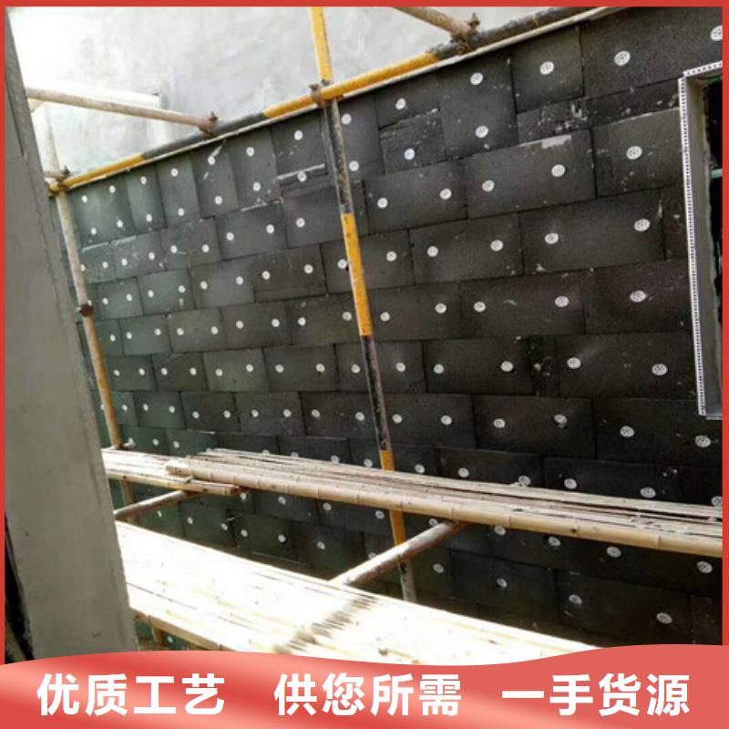泡沫玻璃板水泥发泡板服务始终如一