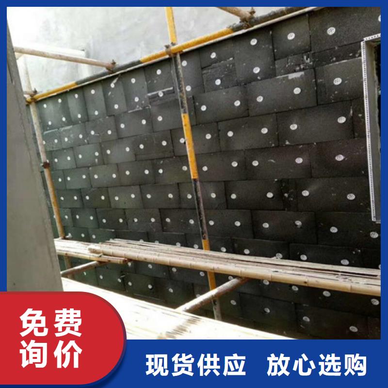 泡沫玻璃板,水泥发泡板产品性能
