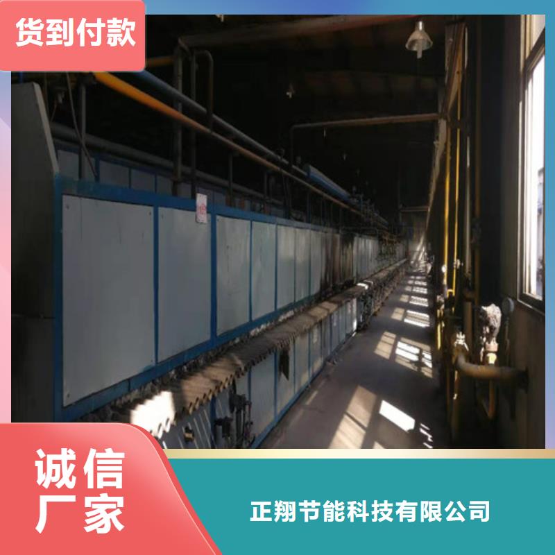 泡沫玻璃板 【轻集料混凝土】品质卓越市场报价