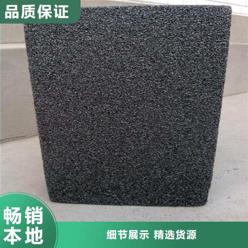 泡沫玻璃板,水泥发泡板产品性能