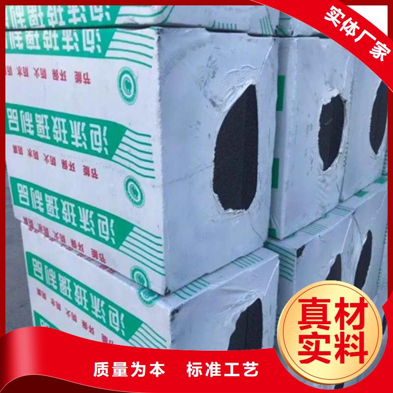 泡沫玻璃板 【轻集料混凝土】品质卓越市场报价