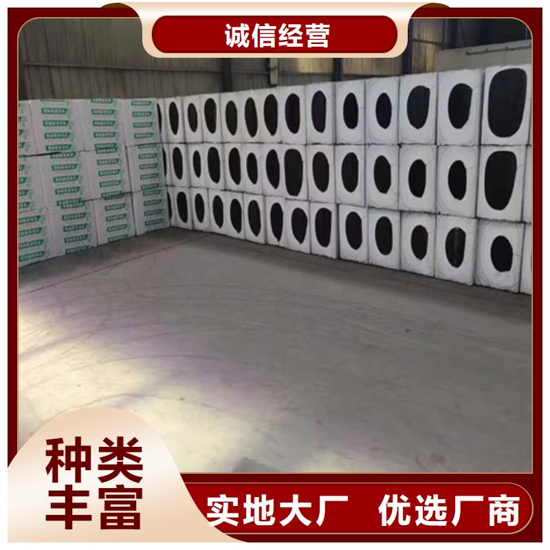 泡沫玻璃板,水泥发泡板免费安装