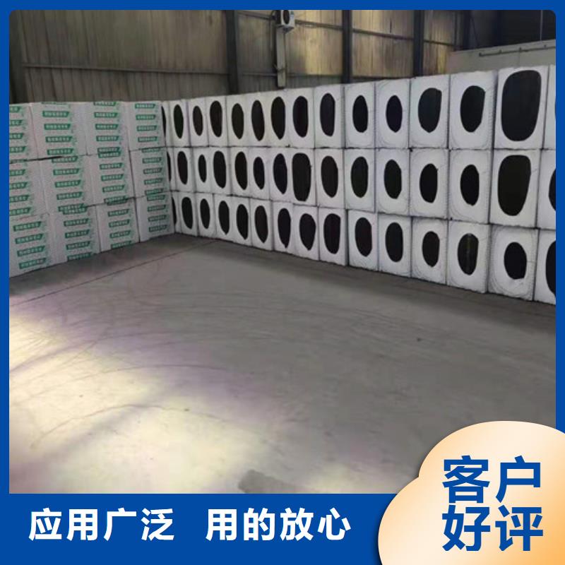 泡沫玻璃板工程施工案例