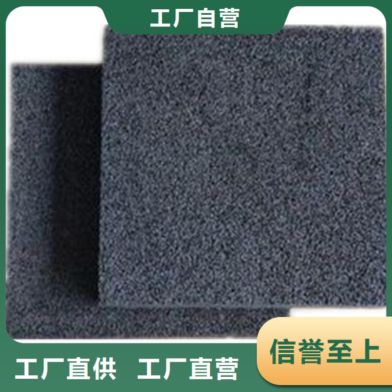 泡沫玻璃板,水泥发泡板免费安装
