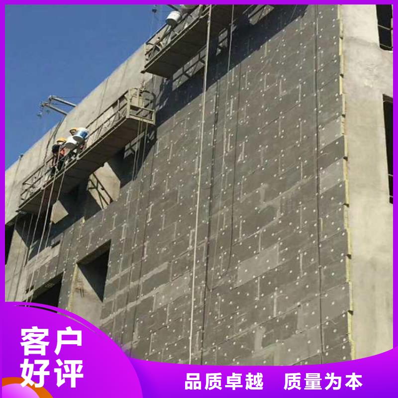 砂浆纸岩棉复合板水泥发泡板支持加工定制