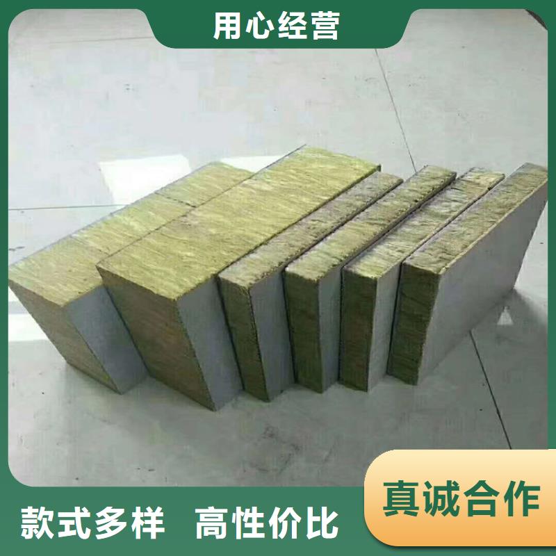 砂浆纸岩棉复合板_硅质渗透聚苯板型号全价格低