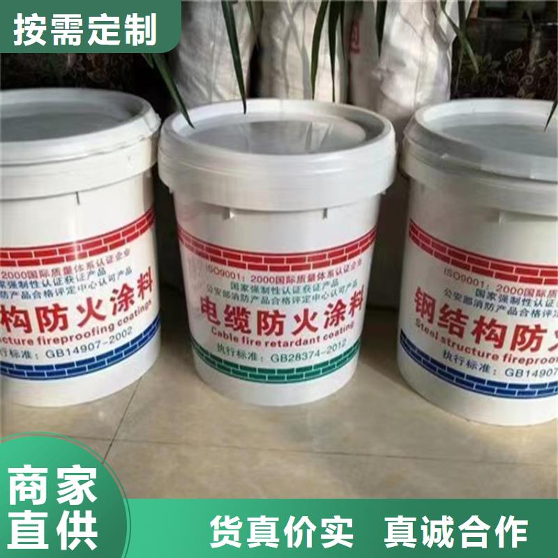 防火硅质渗透聚苯板直销厂家