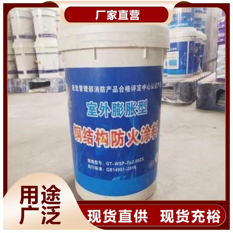 防火水泥发泡板可定制有保障