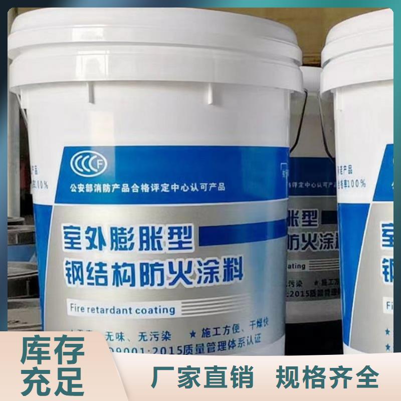 【防火】_硅质渗透聚苯板厂家定制
