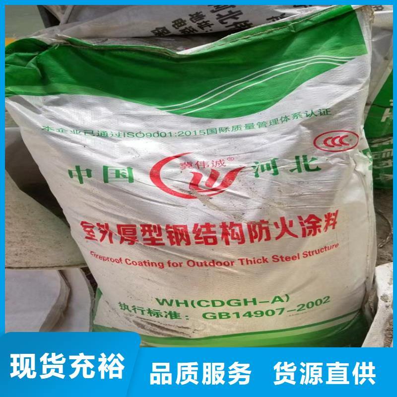 防火泡沫玻璃板物流配送