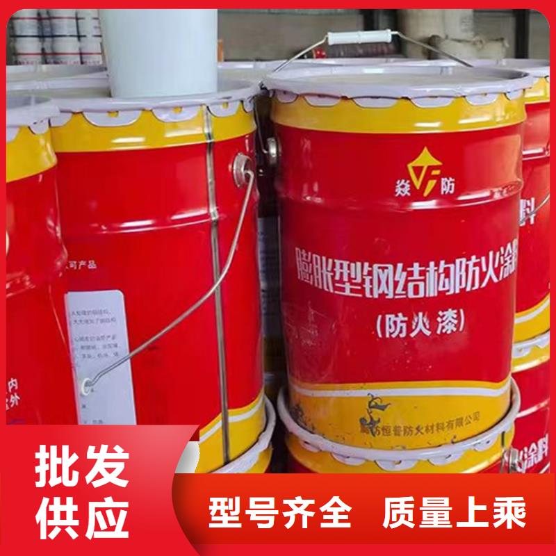 防火【砂浆纸岩棉复合板】信誉有保证