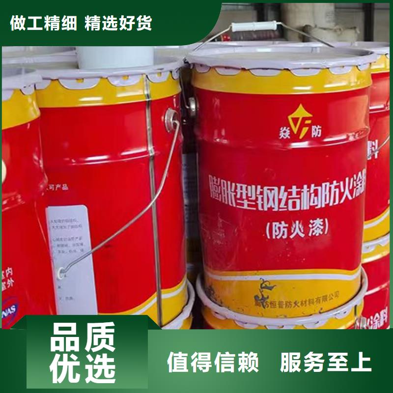 防火水泥发泡板按需设计
