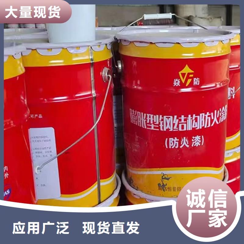 防火轻集料混凝土用心做品质