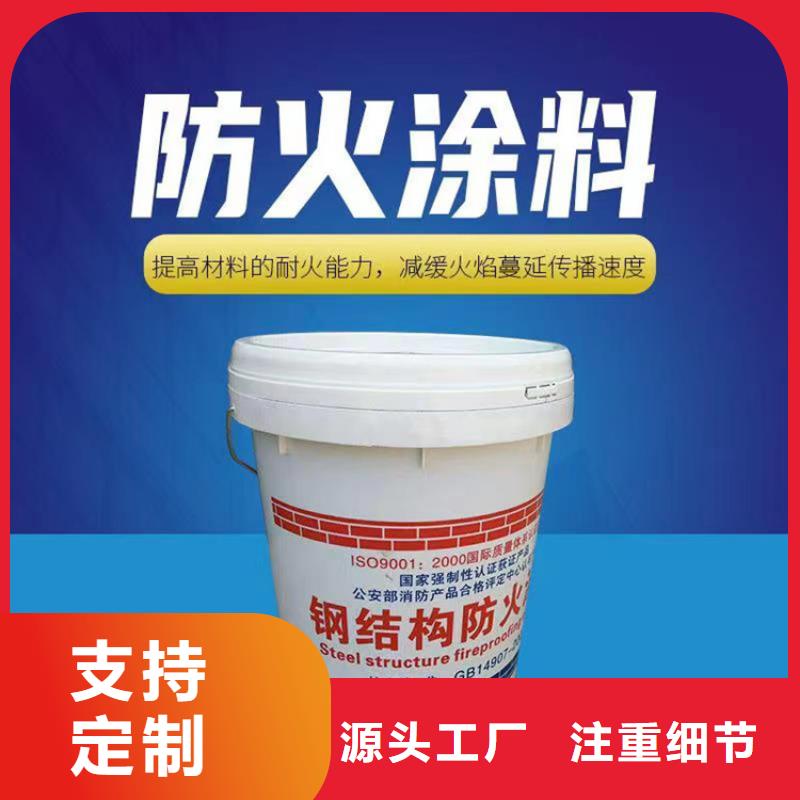 防火轻集料混凝土用心做品质