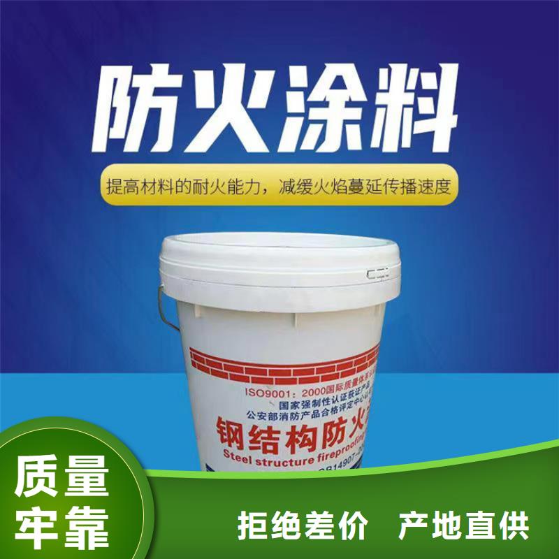 防火轻集料混凝土多种规格库存充足