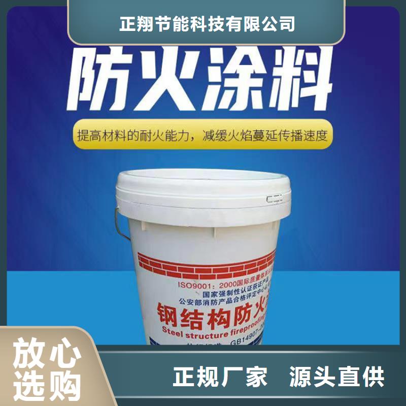 防火硅质板全新升级品质保障