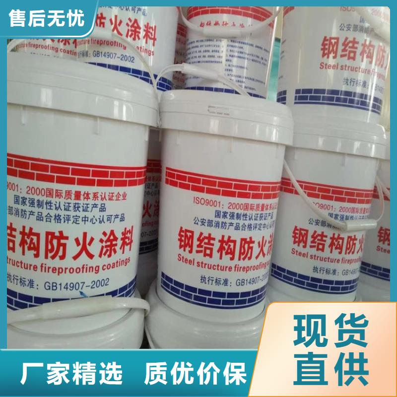 防火,轻集料混凝土物美价优