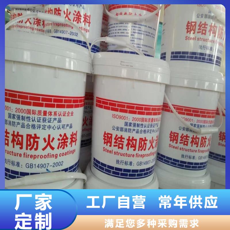 正翔【 防火 增强竖丝岩棉复合板做工精细】-业务覆盖区域|临澧|桃源|永州|长沙|郴州|怀化|衡阳|益阳-阿奇乐乐