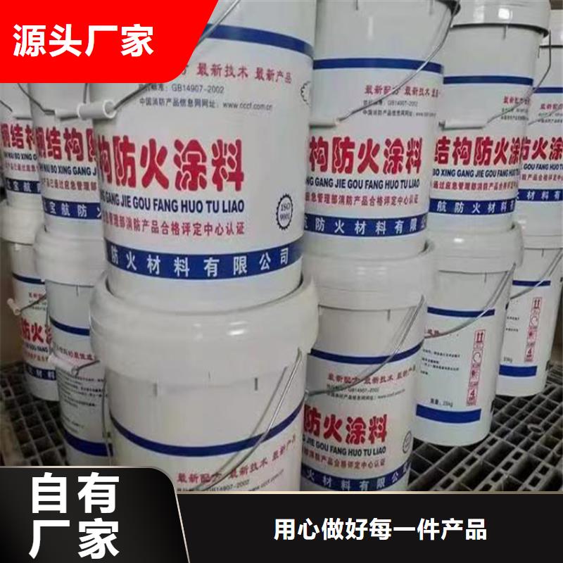【防火水泥发泡板适用范围广】