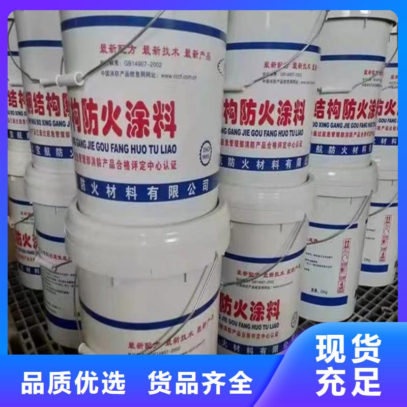 防火硅质渗透聚苯板实体厂家大量现货