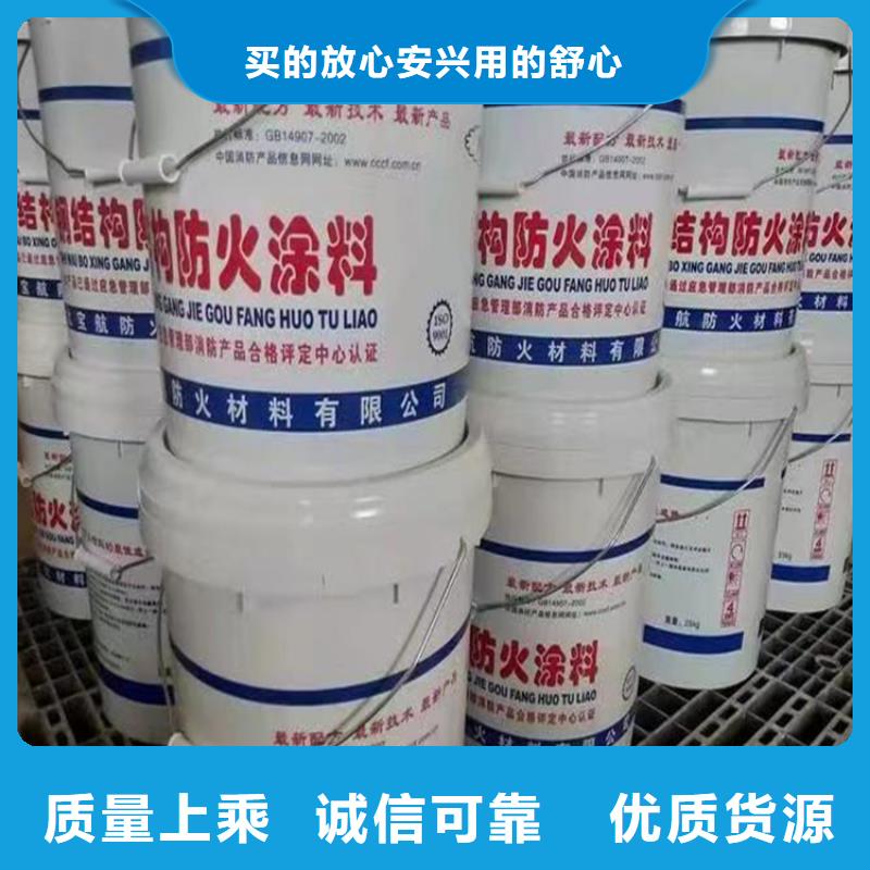 防火硅酸盐保温板品质保证