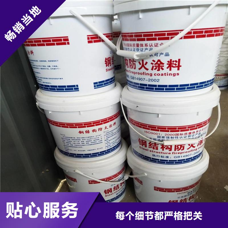 防火轻集料混凝土海量货源