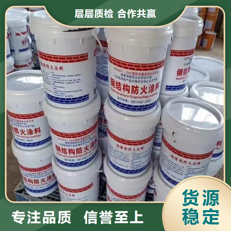 防火硅质渗透聚苯板直销厂家