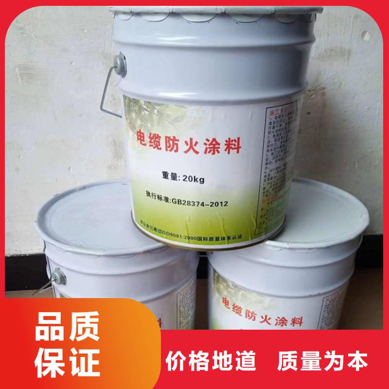 防火水泥发泡板售后无忧