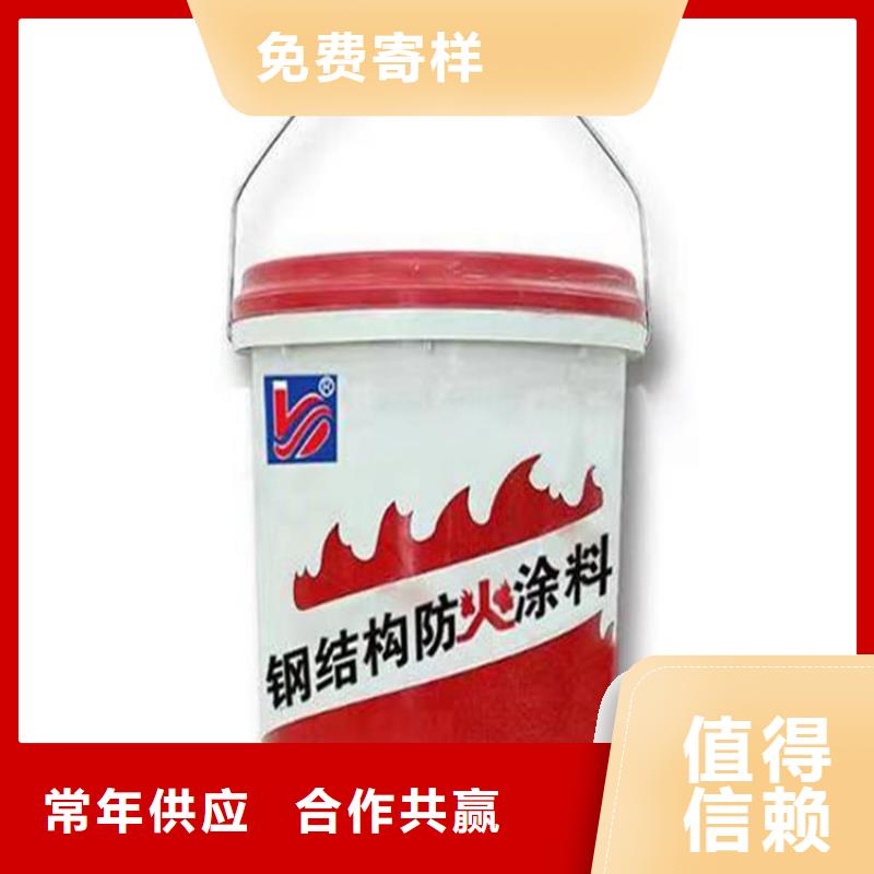 【防火】,硅质板专业设计-正翔节能科技(湖南省分公司)