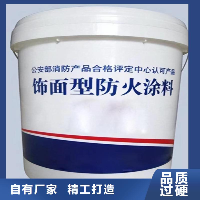 防火聚氨酯复合保温板层层质检