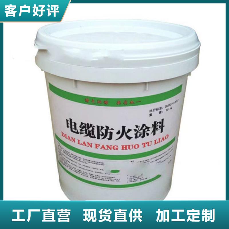 防火硅酸盐保温板的图文介绍