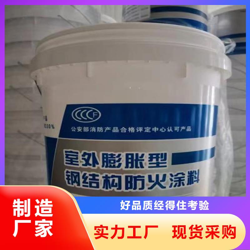 防火,水泥发泡板种类齐全