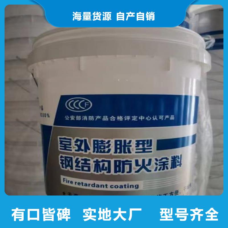 防火泡沫玻璃板物流配送
